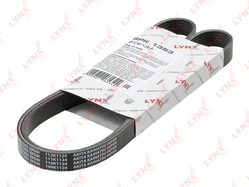 Ремень поликлиновой · LYNXAUTO 6PK1353
