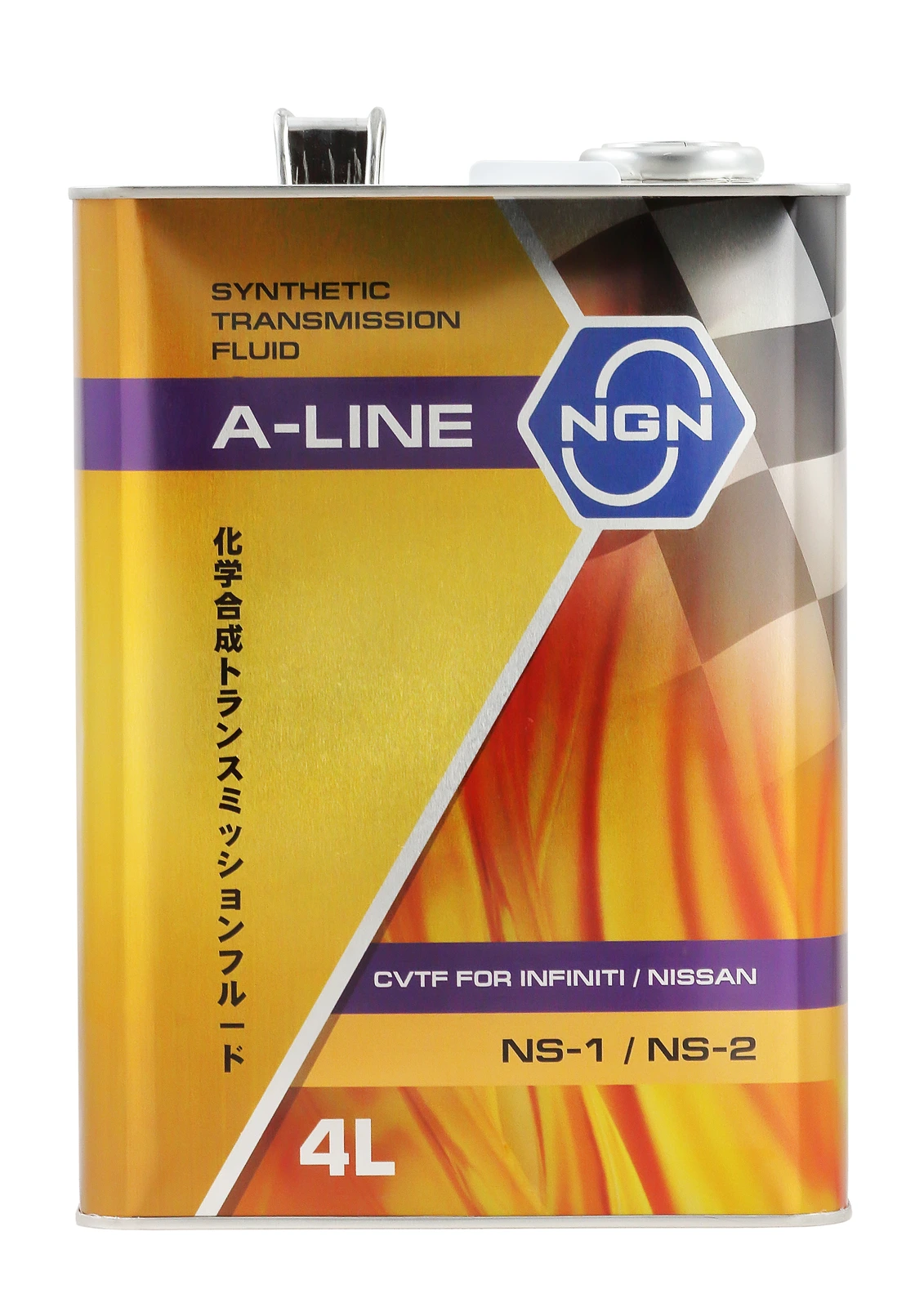 CVTF NS-2 A-Line 4л (авт. транс. синт. масло) · NGN V182575176