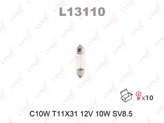 Лампа C10W 12V SV8.5 T11X31