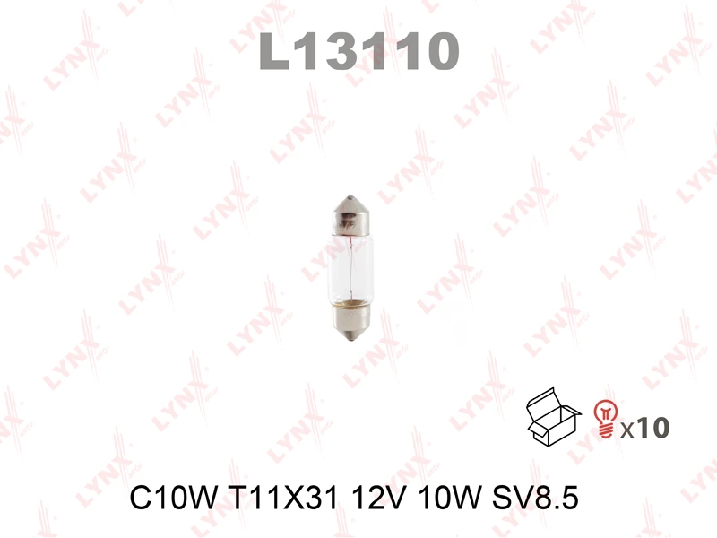 Лампа C10W 12V SV8.5 T11X31 · LYNXAUTO L13110