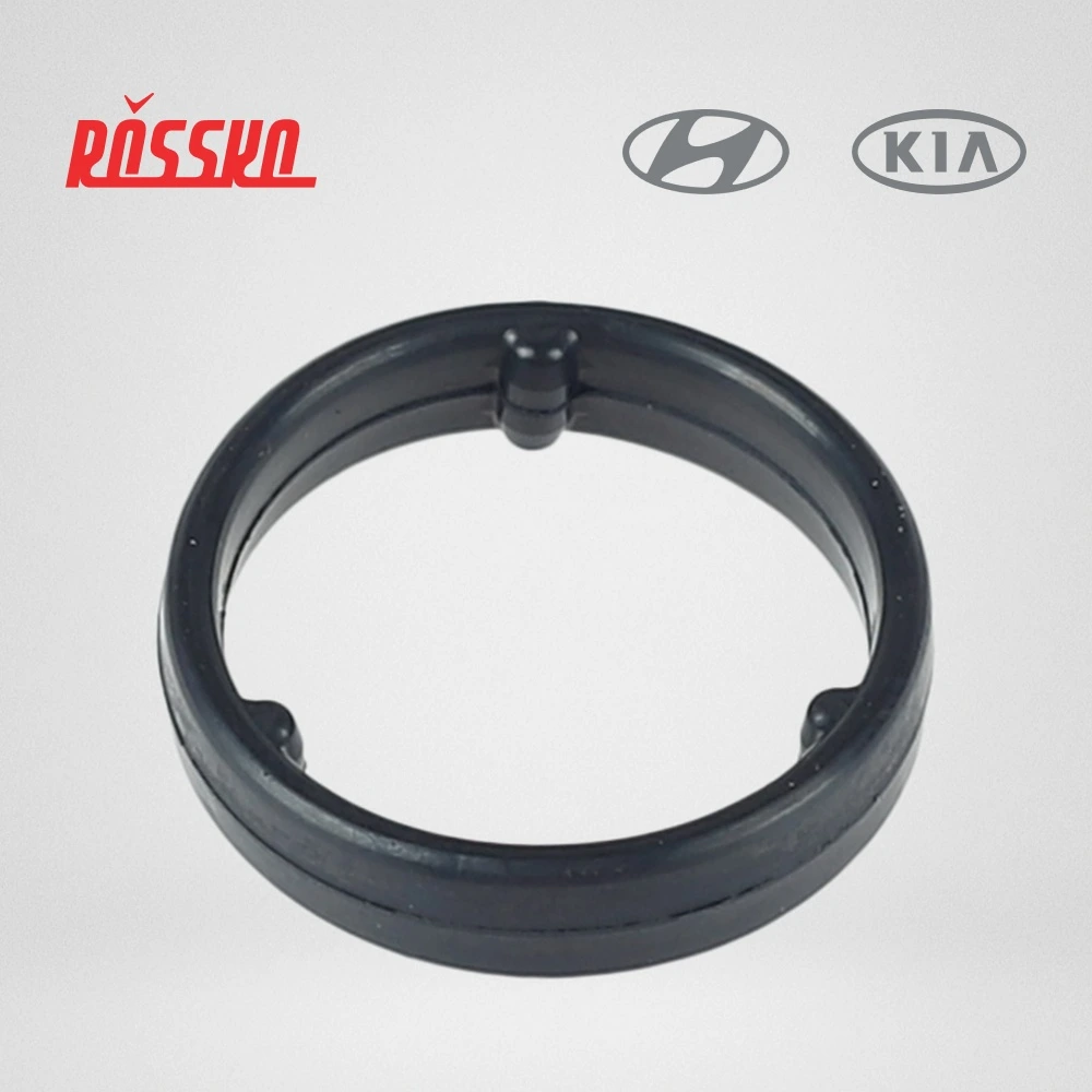 Уплотнительное кольцо · HYUNDAI/KIA 263433C702
