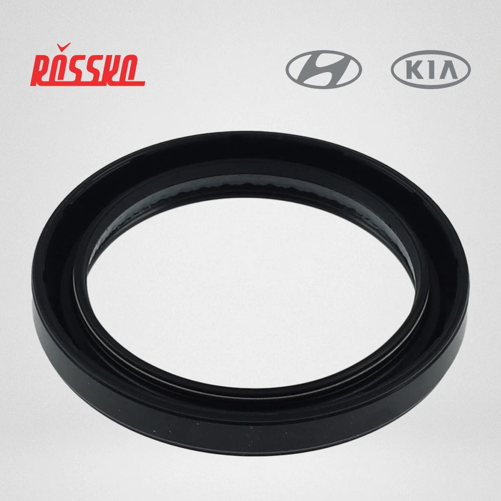 Сальник АКПП · HYUNDAI/KIA 452453B700
