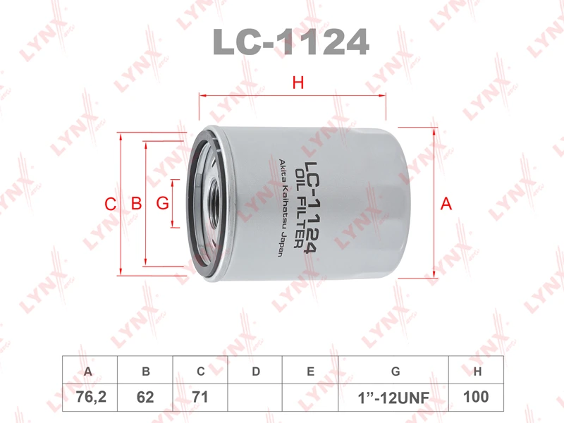 Фильтр масляный · LYNXAUTO LC1124
