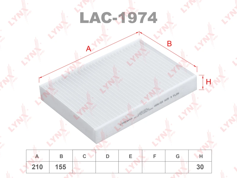 Фильтр салонный · LYNXAUTO LAC1974