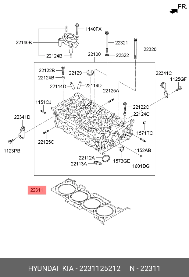 Прокладка головки блока цилиндров · HYUNDAI/KIA 2231125212