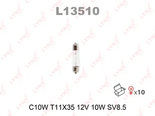 Лампа C10W 12V SV8.5 T11X35