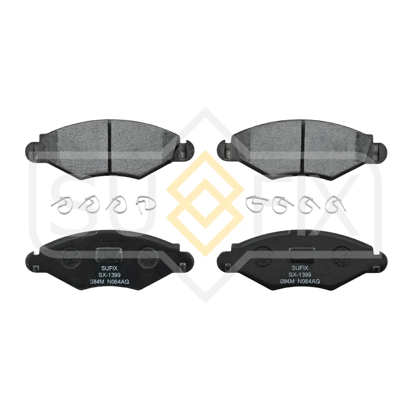 Колодки тормозные дисковые | перед | · SUFIX SX1399