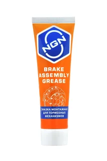 Снят с производства Brake Assembly Grease Смазка монтажная для тормозных механизмов 100 гр