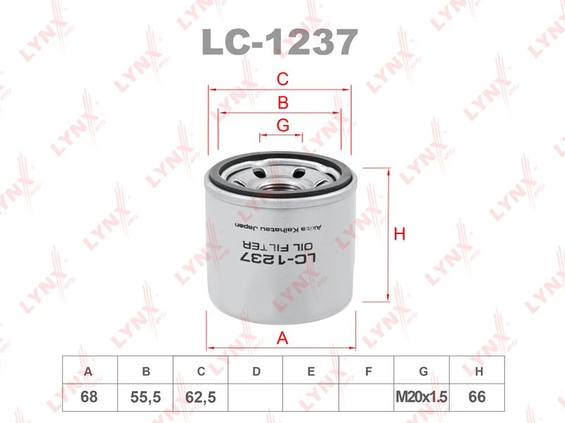 Фильтр масляный HCV · LYNXAUTO LC1237
