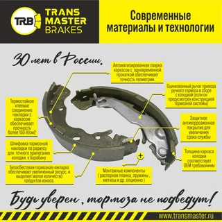 Ракурс 2