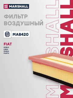 Фильтр воздушный