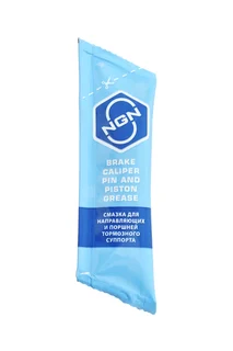 Brake Caliper Pin and Piston Grease Смазка для направляющих и поршней тормозного суппорта 5 гр