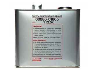 SUSPENSION FLUID AHC, 2.5л (жидкость гидравл.)