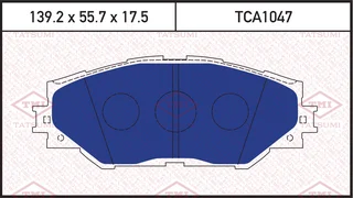 Колодки тормозные дисковые | перед |