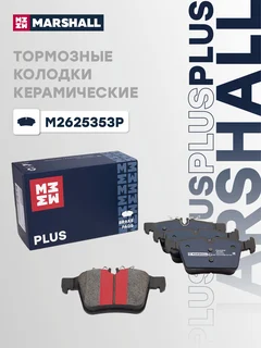 Ракурс 2