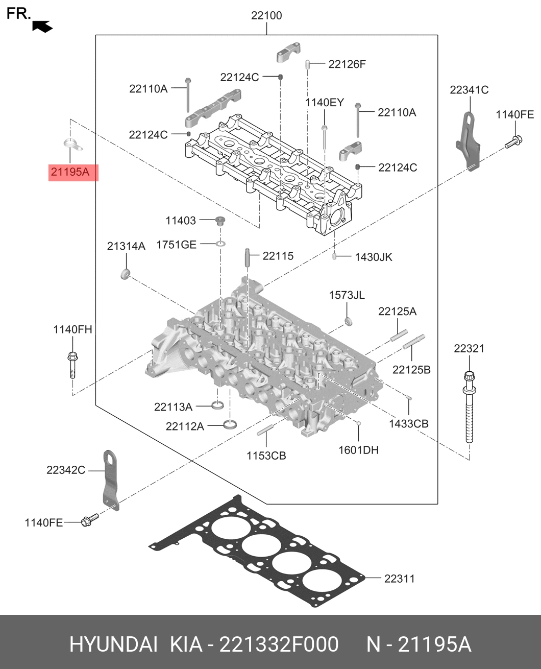 Прокладка передней крышки ГРМ · HYUNDAI/KIA 221332F000