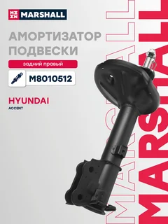 Амортизатор подвески | зад прав |
