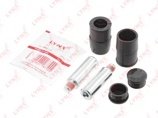 Ремкомплект направляющих тормозного суппорта | перед |