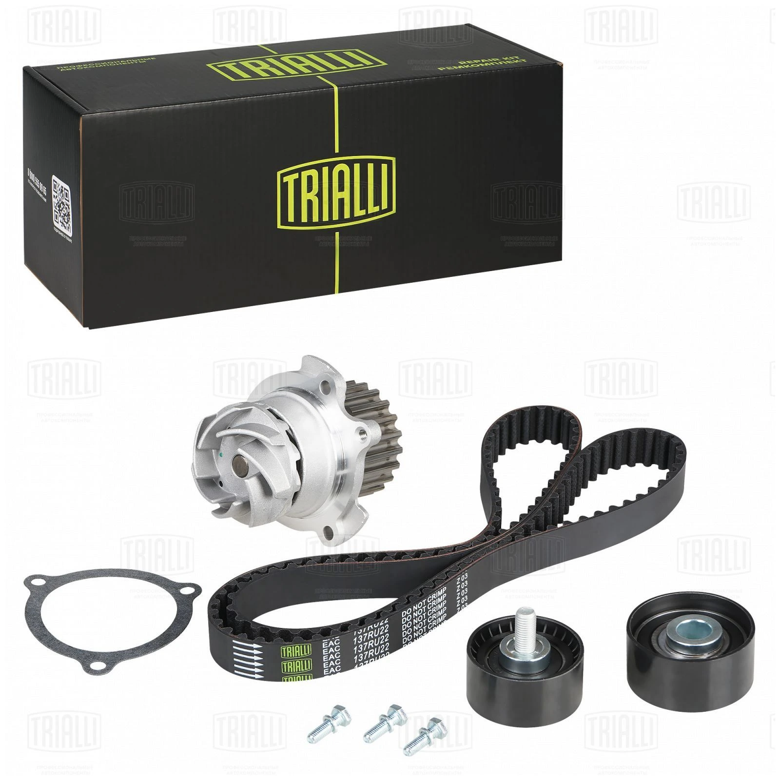 Ремкомплект ГРМ (помпа/ремень/2 ролика) для а/м ВАЗ 2170 · TRIALLI GT970