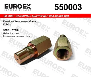 Адаптер датчика кислорода механический (обманка) Euro II