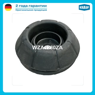 Ракурс 2