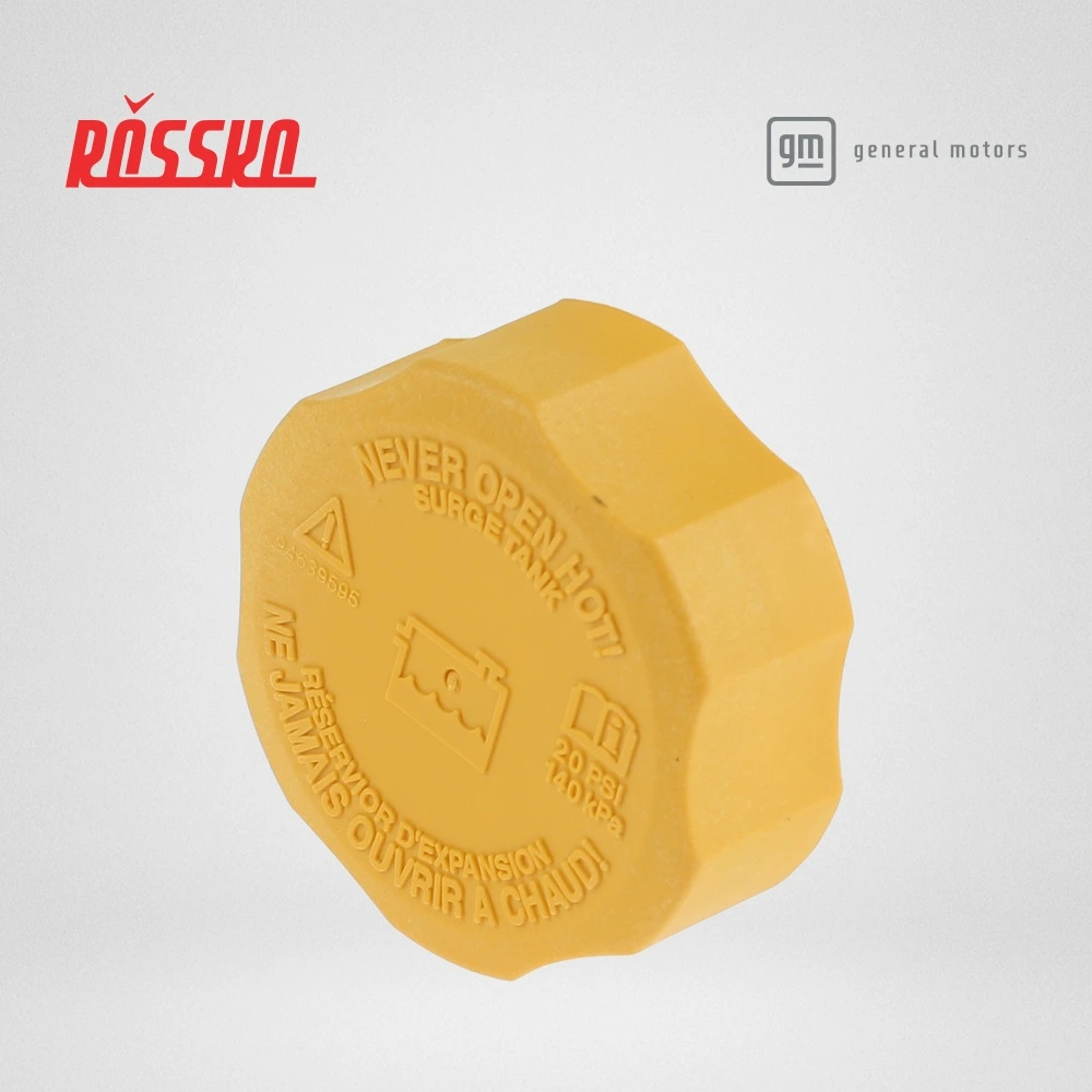 Крышка бачка охл. жидкости · GM 94539595