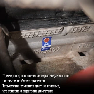 Ракурс 3