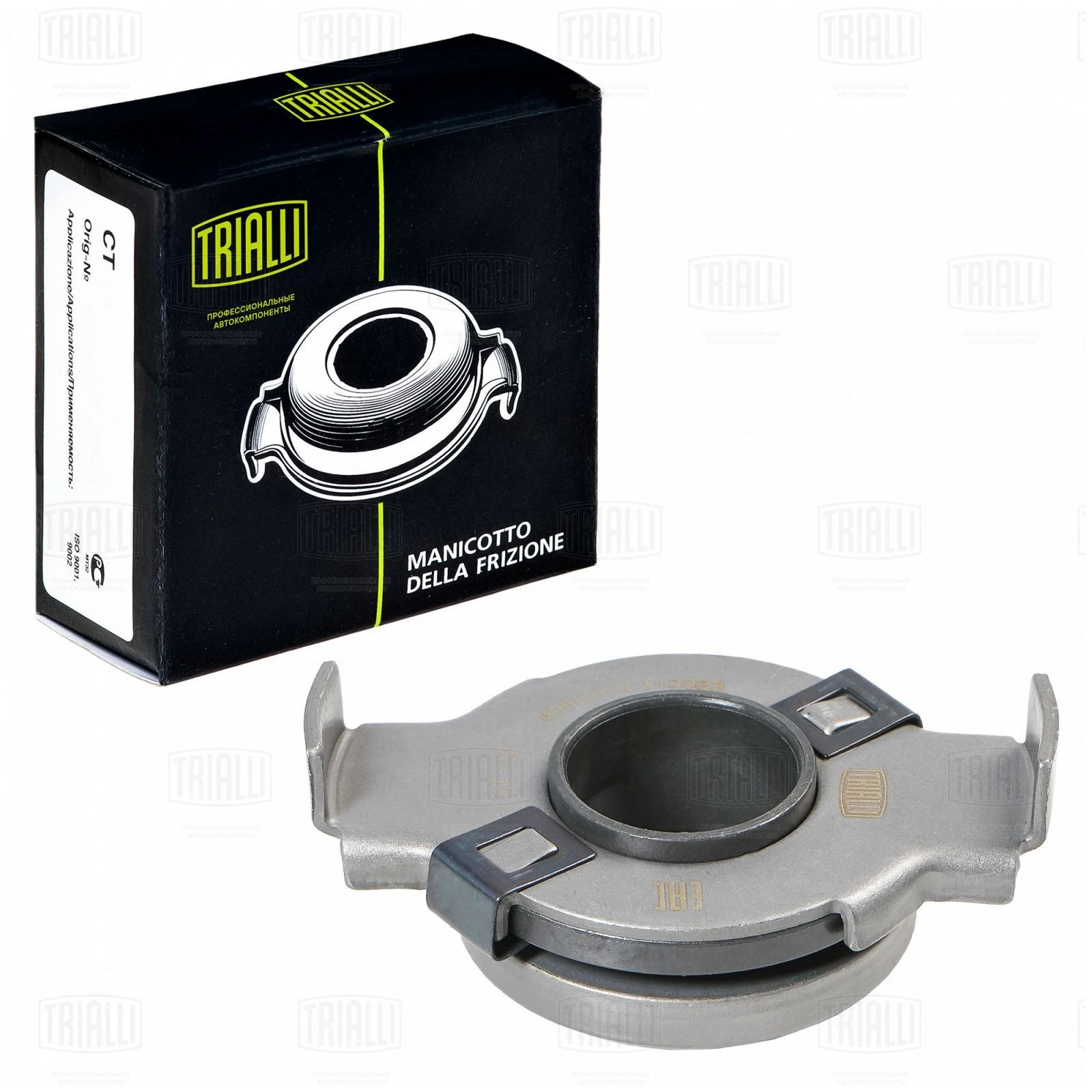 Муфта выкл. сцеп. для а/м ВАЗ 2108 (сферический) · TRIALLI CT110