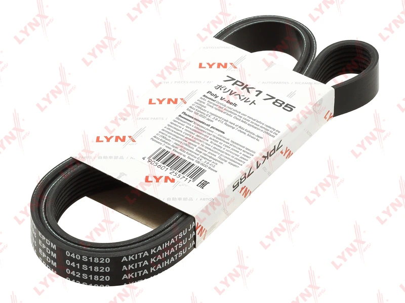 Ремень поликлиновой · LYNXAUTO 7PK1785