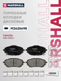 Колодки тормозные дисковые