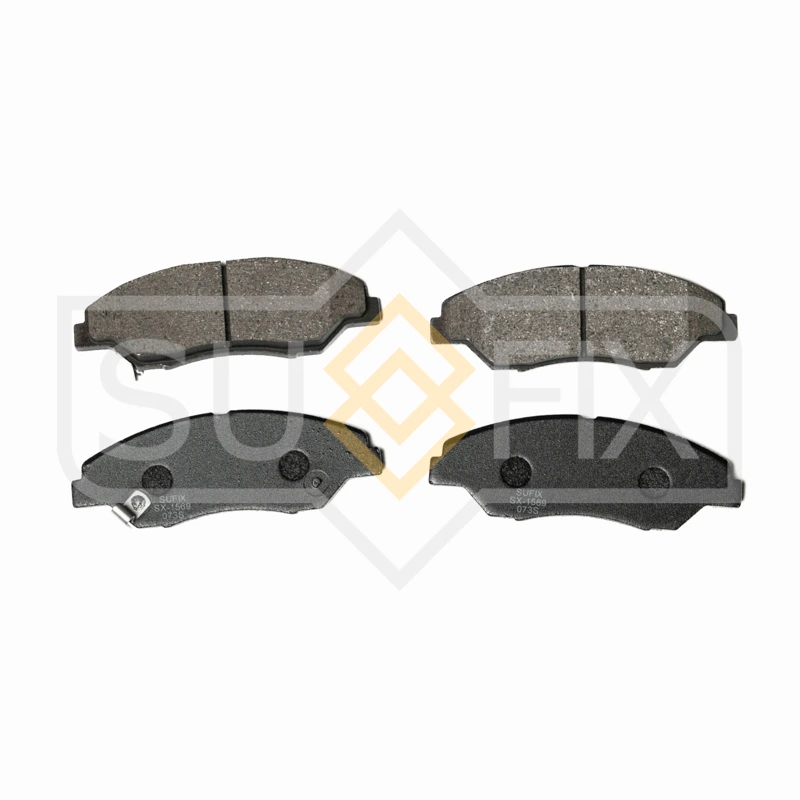 Колодки тормозные дисковые | перед | · SUFIX SX1569