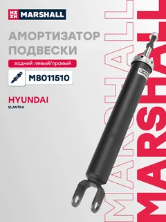 Амортизатор подвески | зад прав/лев |