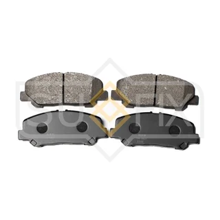Колодки тормозные дисковые | перед |