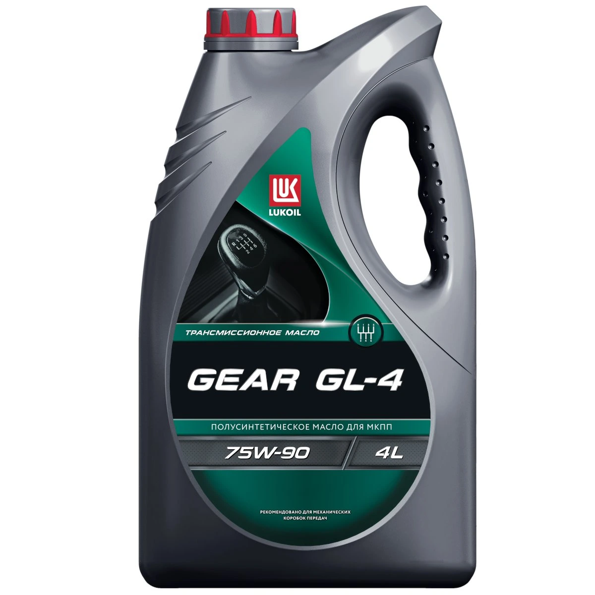75W-90 GEAR, API GL-4, 4л, (полусинт.транс.масло) · ЛУКОЙЛ 3590973
