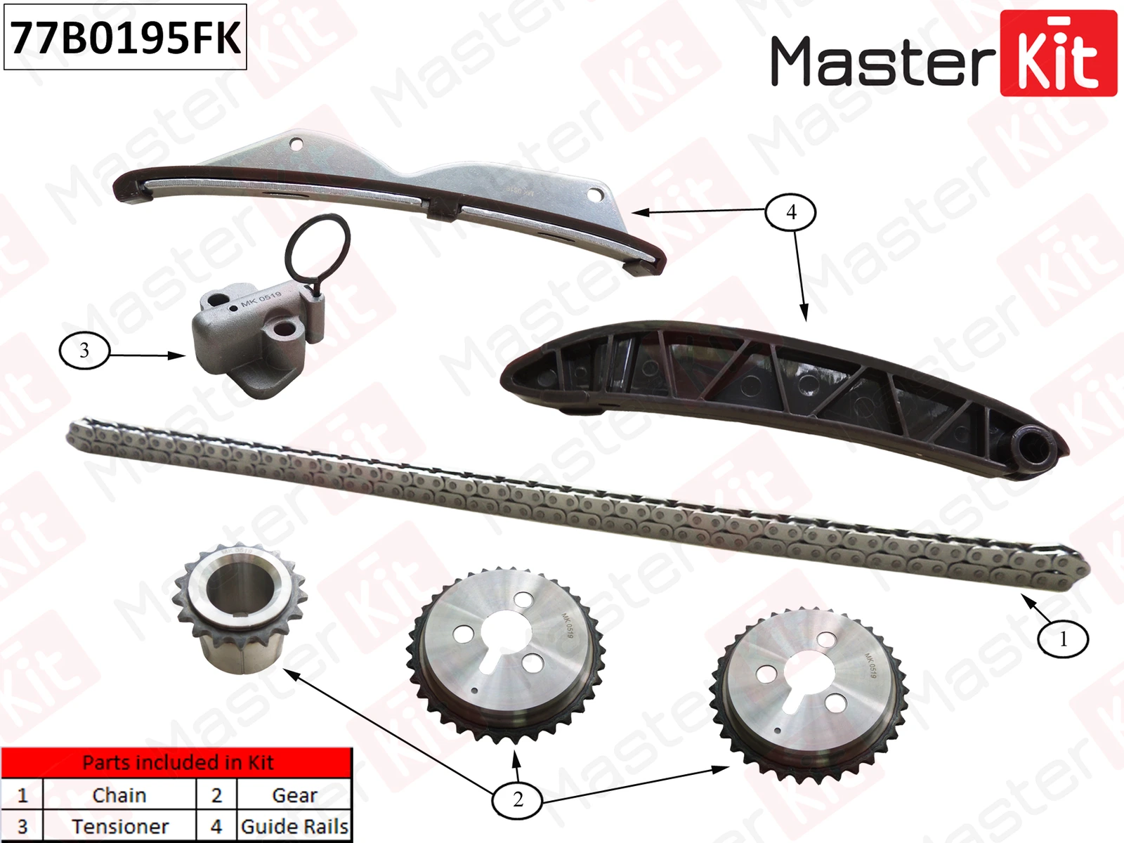 Комплект цепи ГРМ · MASTER KIT 77B0195FK