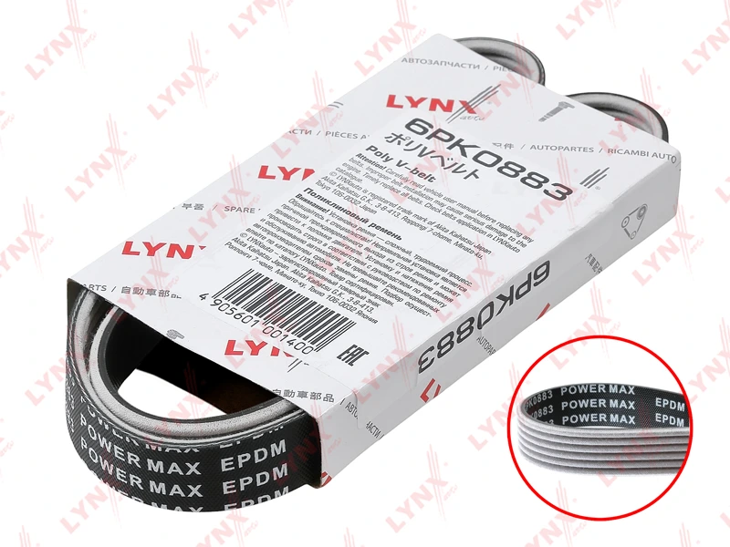 Ремень поликлиновой (EPDM, Power Max) LADA KALINA 1117-19 · LYNXAUTO 6PK0883