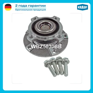 Ступица в сборе BMW [перед, Kit] 5 Touring, Saloon (E34) 5 Touring, Saloon (E39)