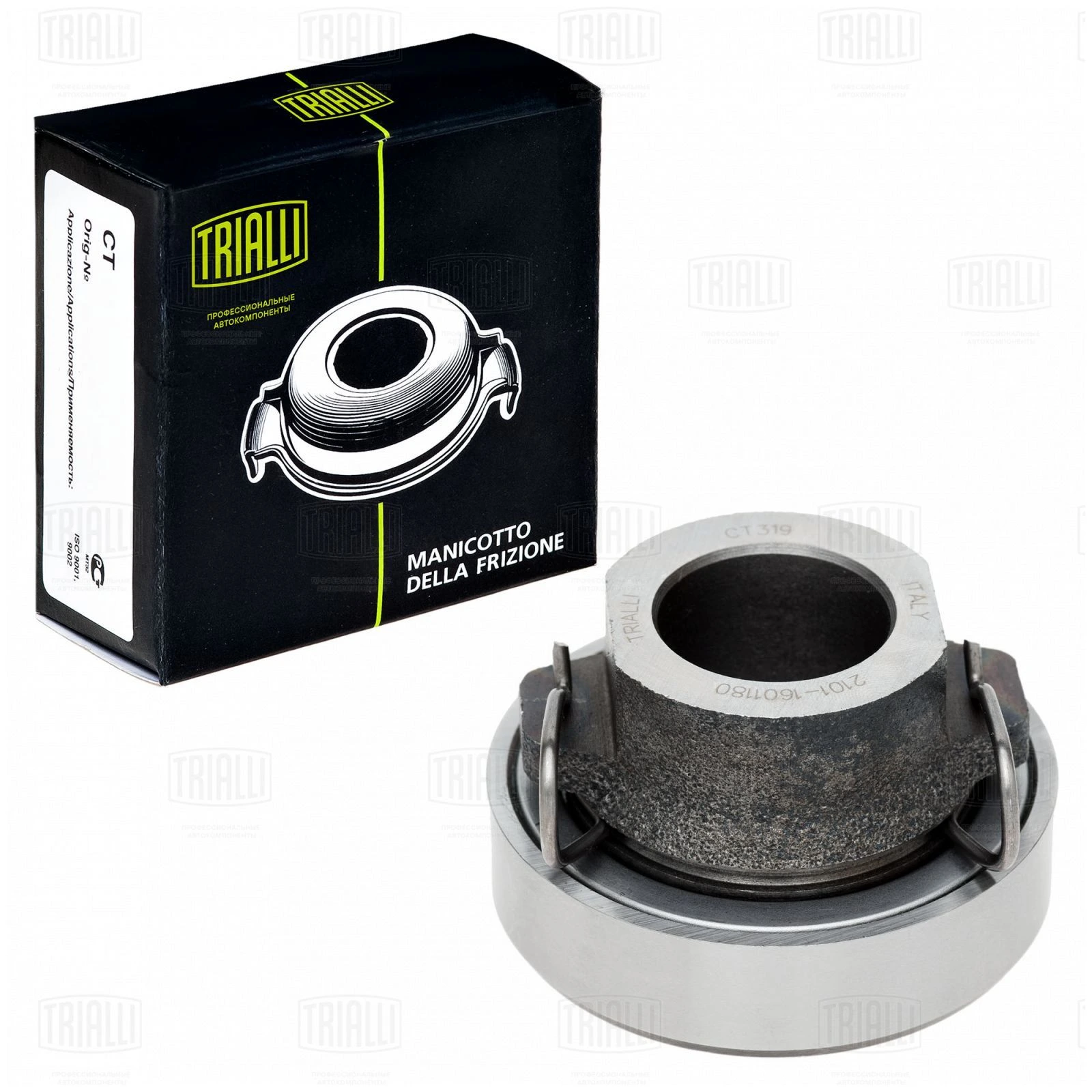 Муфта выкл. сцеп. для а/м ВАЗ 2101 · TRIALLI CT319