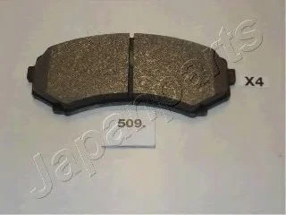 Колодки тормозные дисковые, комплект | перед |