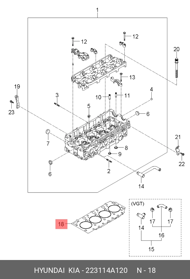 Прокладка головки блока цилиндров · HYUNDAI/KIA 223114A120