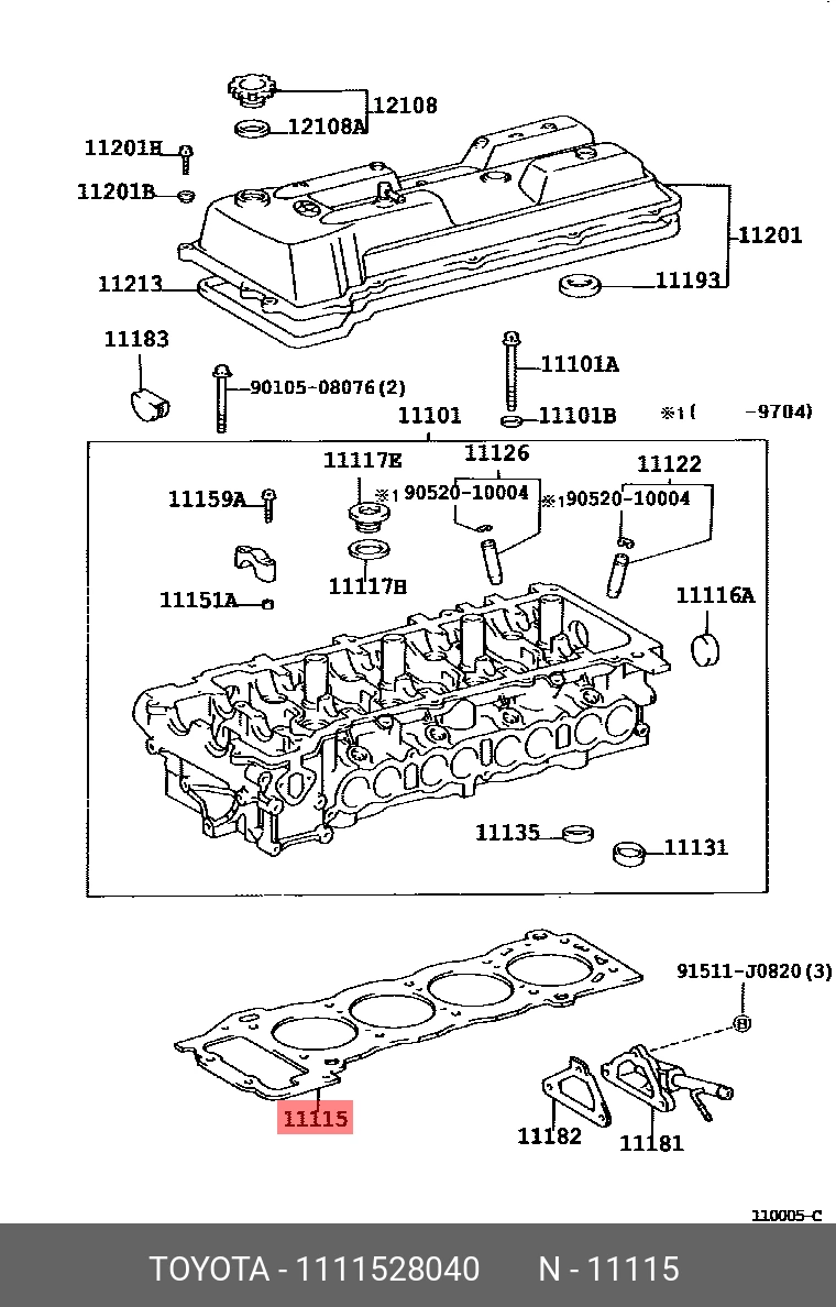 Прокладка головки блока цилиндров · TOYOTA 1111528040