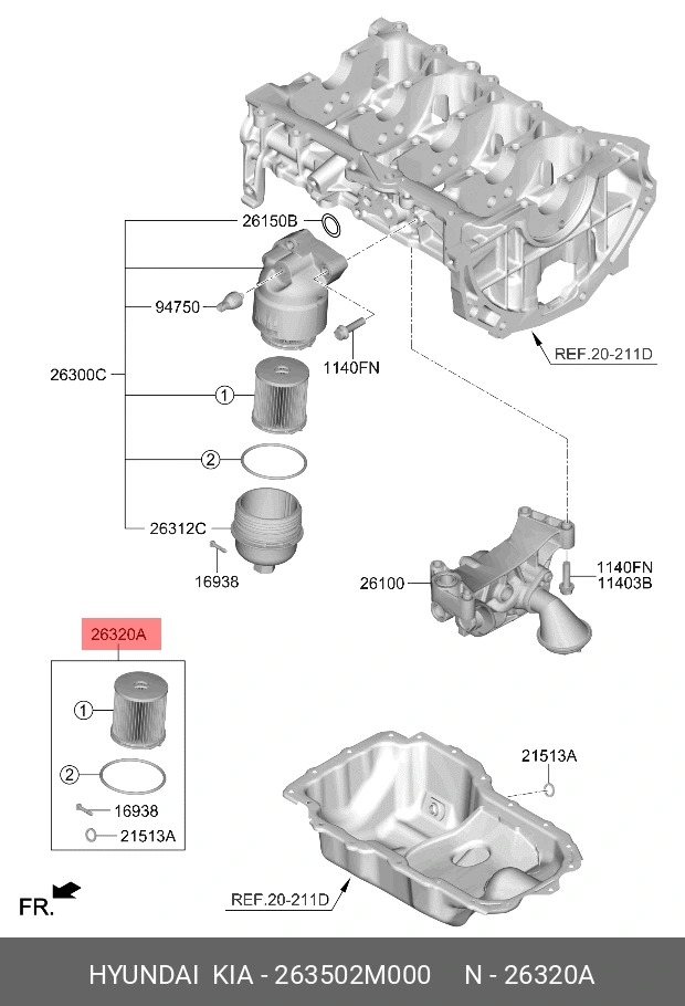 Фильтр масляный · HYUNDAI/KIA 263502M000