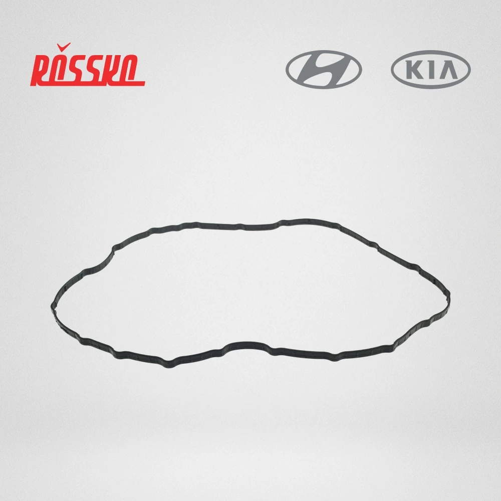 Прокладка передней крышки акпп · HYUNDAI/KIA 452833B810