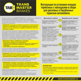 Ракурс 3