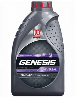 5W-40 GENESIS UNIVERSAL, 1л, (полусинт.мотор.масло)