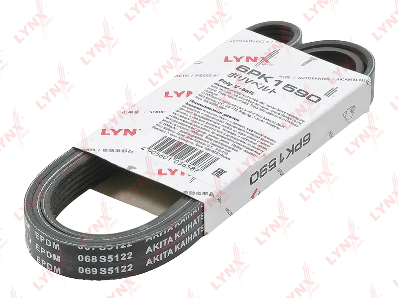 Ремень поликлиновой · LYNXAUTO 6PK1590