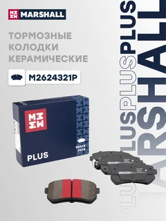 Ракурс 2