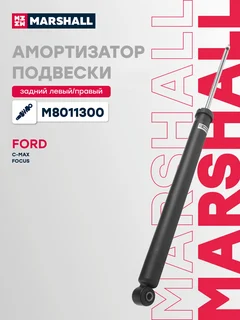 Амортизатор подвески | зад прав/лев |
