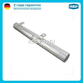 Ракурс 2