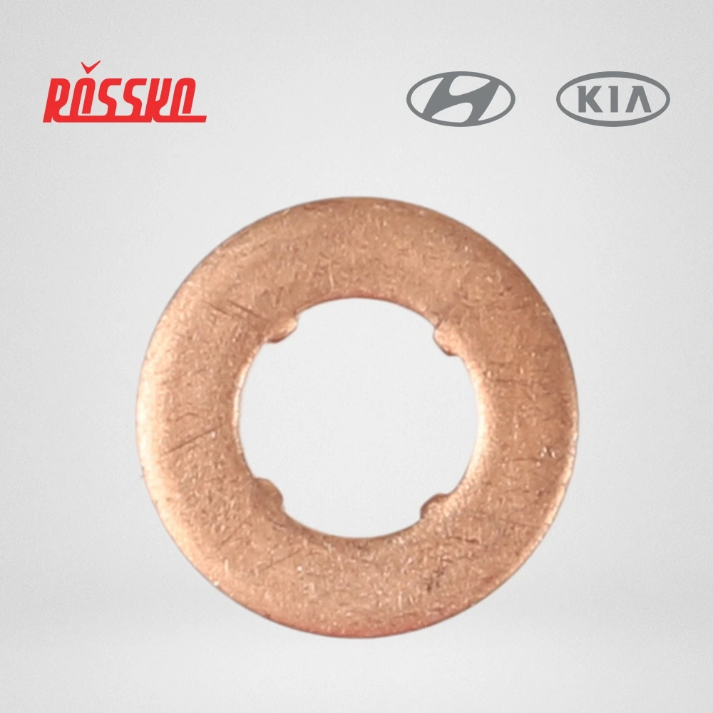 Шайба форсунки · HYUNDAI/KIA 338134A000